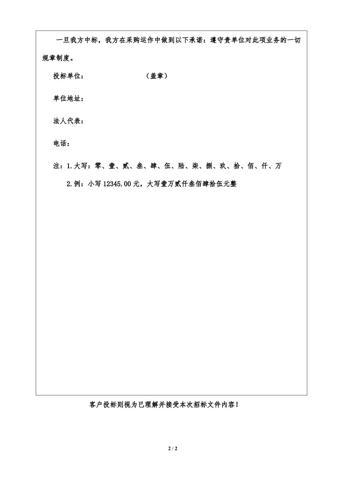 1741679965313016549.jpg